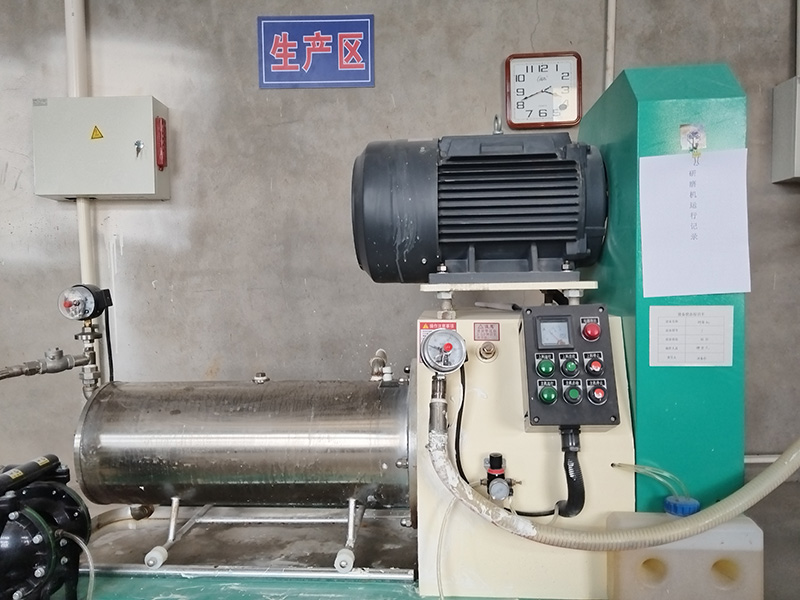 研磨機