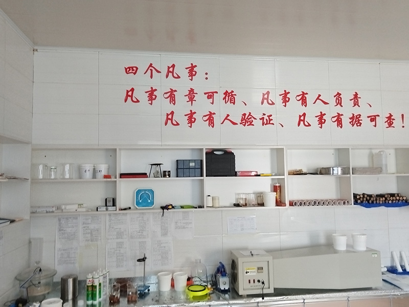檢測設(shè)備